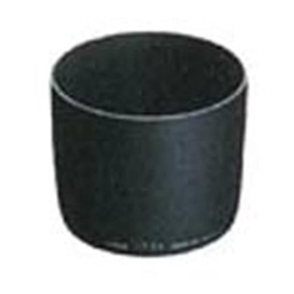 Canon ET 64II Lens Hood for EF 75-300mm f4-5.6 IS USM