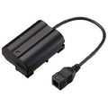 Nikon EP-5B AC Adaptor for D7000