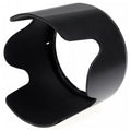 Nikon HB-29 Lens Hood