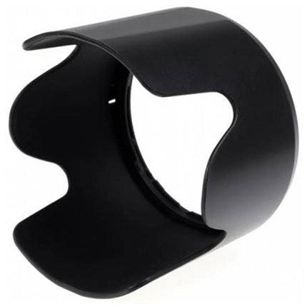 Nikon HB-29 Lens Hood