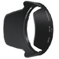 Nikon HB-39 Bayonet Lens Hood For 16-85mm VR