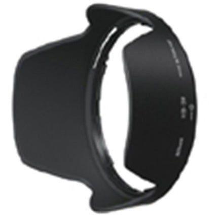 Nikon HB-39 Bayonet Lens Hood For 16-85mm VR