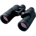 Nikon Marine 7x50 IF WP