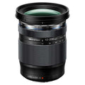 Olympus M.Zuiko Digital ED 12-200mm f/3.5-6.3 Zoom Lens