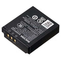 Ricoh Rechargeable Battery DB120