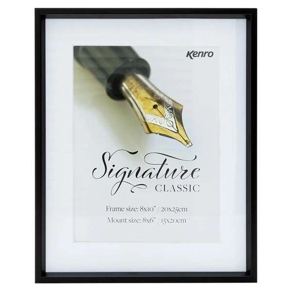 Signature Classic 12x16 Black Photo Frame