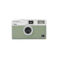 KODAK EKTAR H35 Half Frame Film Camera Sage