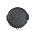 Clubman Snap On Lens Cap 77mm