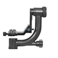 Sirui PH-20 Carbon Fibre Gimbal Head