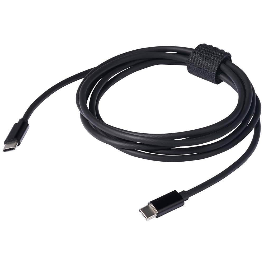 Elinchrom 100W USB-C Cable 2m
