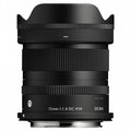 Sigma 15mm f/1.4 DC Contemporary Lens for Canon RF Mount