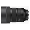 Sigma 85mm f/1.2 DG Art Lens for Sony E