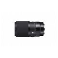 Sigma 105mm f/2.8 DG DN Macro Art Lens Leica L Mount