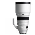 Sigma 200mm f/2 DG OS Sports Lens for L-Mount