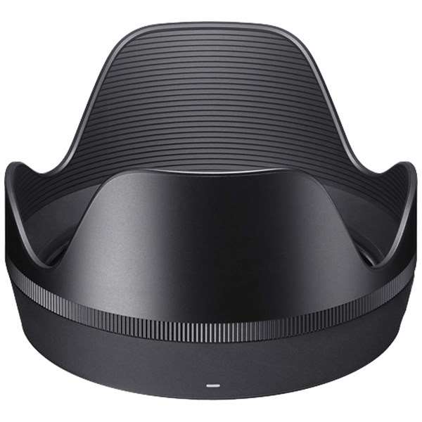 Sigma Hood Lock Assembly for 300-800mm