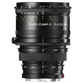 Leica 120mm f/5.6 TS APO Elmar S ASPH Lens Black Anodised