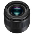 LUMIX G 25mm f/1.7 lens (Promotional whitebox)