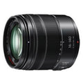 Panasonic Lumix G Vario 14-140mm f/3.5-5.6 ASPH Power O.I.S. Lens