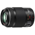 Panasonic Lumix G X Vario PZ 45-175mm f/4-5.6 ASPH Power O.I.S. Lens