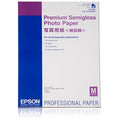 Epson Premium Semigloss A2 Photo Paper, 25 sheets